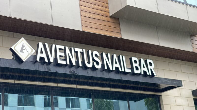 An image of the Aventus Nail Bar channel letters.